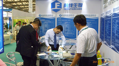企業(yè)文化